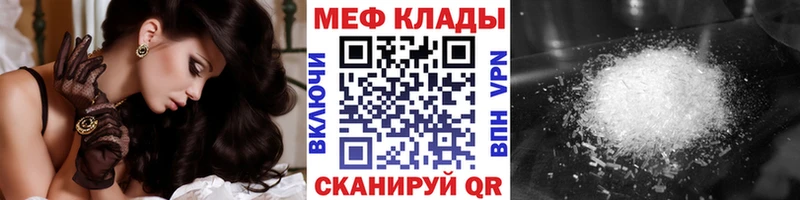 Купить наркотики сайты Дигора Псилоцибиновые грибы Каннабис СОЛЬ МЕФ Гашиш