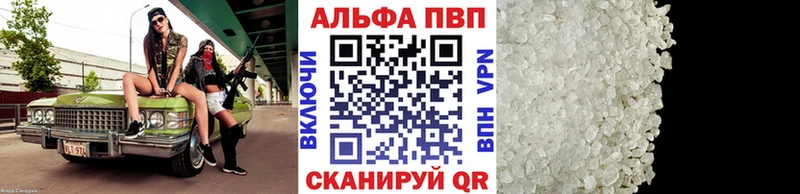 A PVP СК  Дигора 