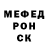 МЕТАДОН мёд Vladimir Veegres