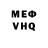 A PVP крисы CK Shadia Housaini