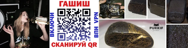 даркнет сайт  Дигора  Гашиш Изолятор 
