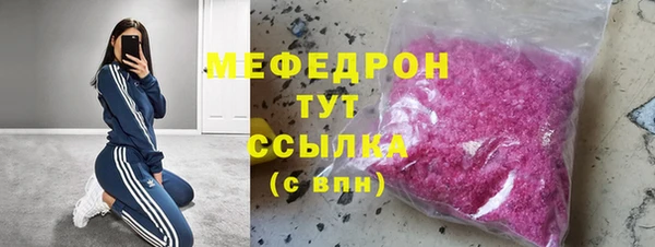 дживик Володарск