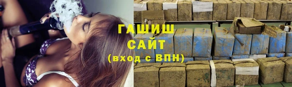 2c-b Волоколамск