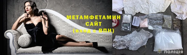 дживик Володарск