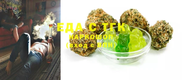 стаф Вяземский