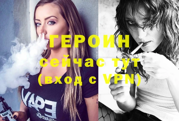 mix Сосновоборск