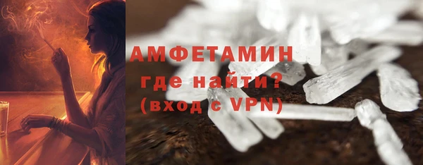 mix Сосновоборск