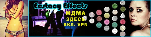 дмт Верхнеуральск