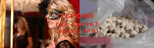 каннабис Вязники