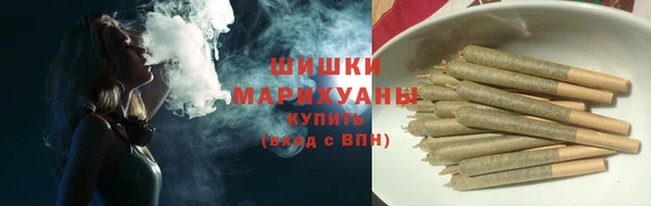 2c-b Волоколамск