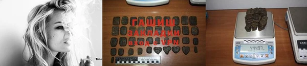 мяу мяу кристалл Верхний Тагил