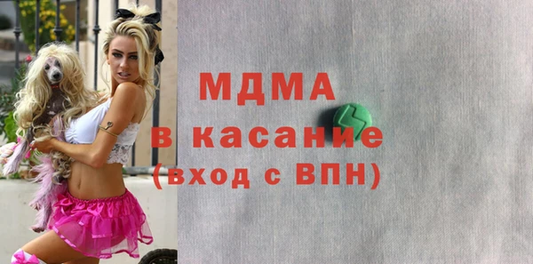 дживик Володарск