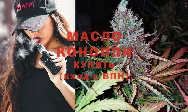дмт Сосновка