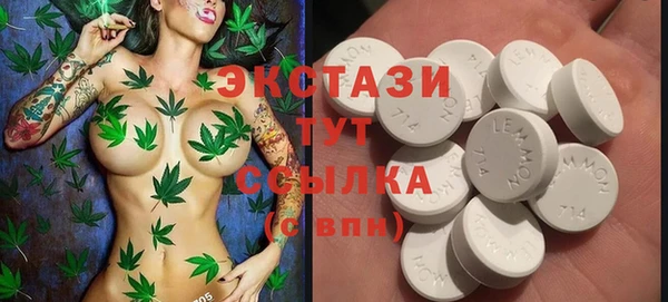 каннабис Вязники