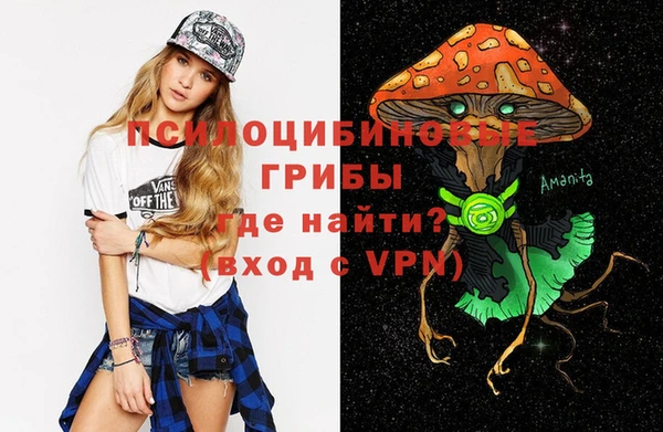 каннабис Вязники