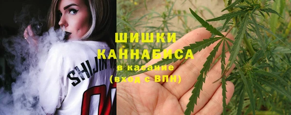 наркотики Сосновый Бор