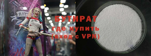 дмт Сосновка