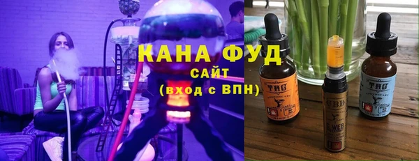дживик Володарск