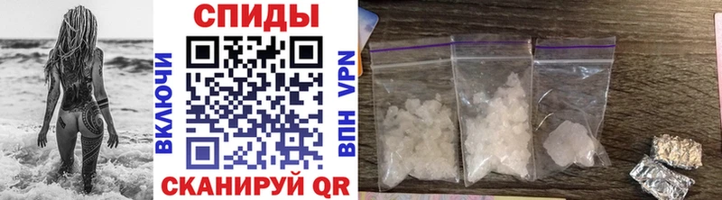Первитин винт  Дигора 
