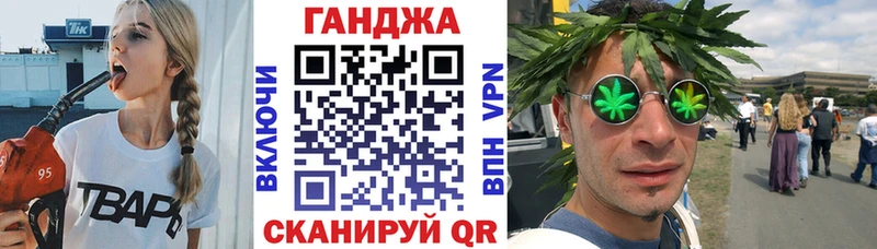 дарнет шоп  Дигора  MEGA маркетплейс  Конопля Ganja 